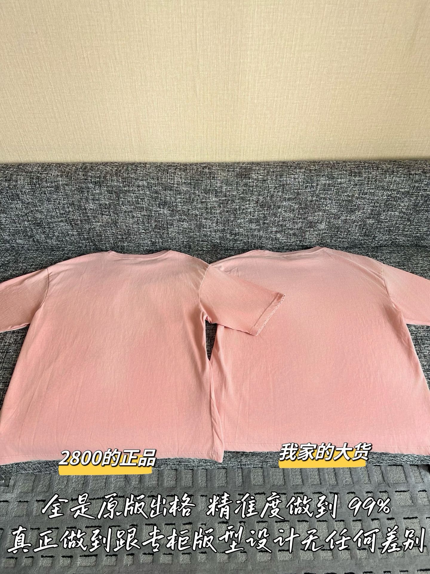 Timo / Acne Studios 26SS New Collection Short Sleeve