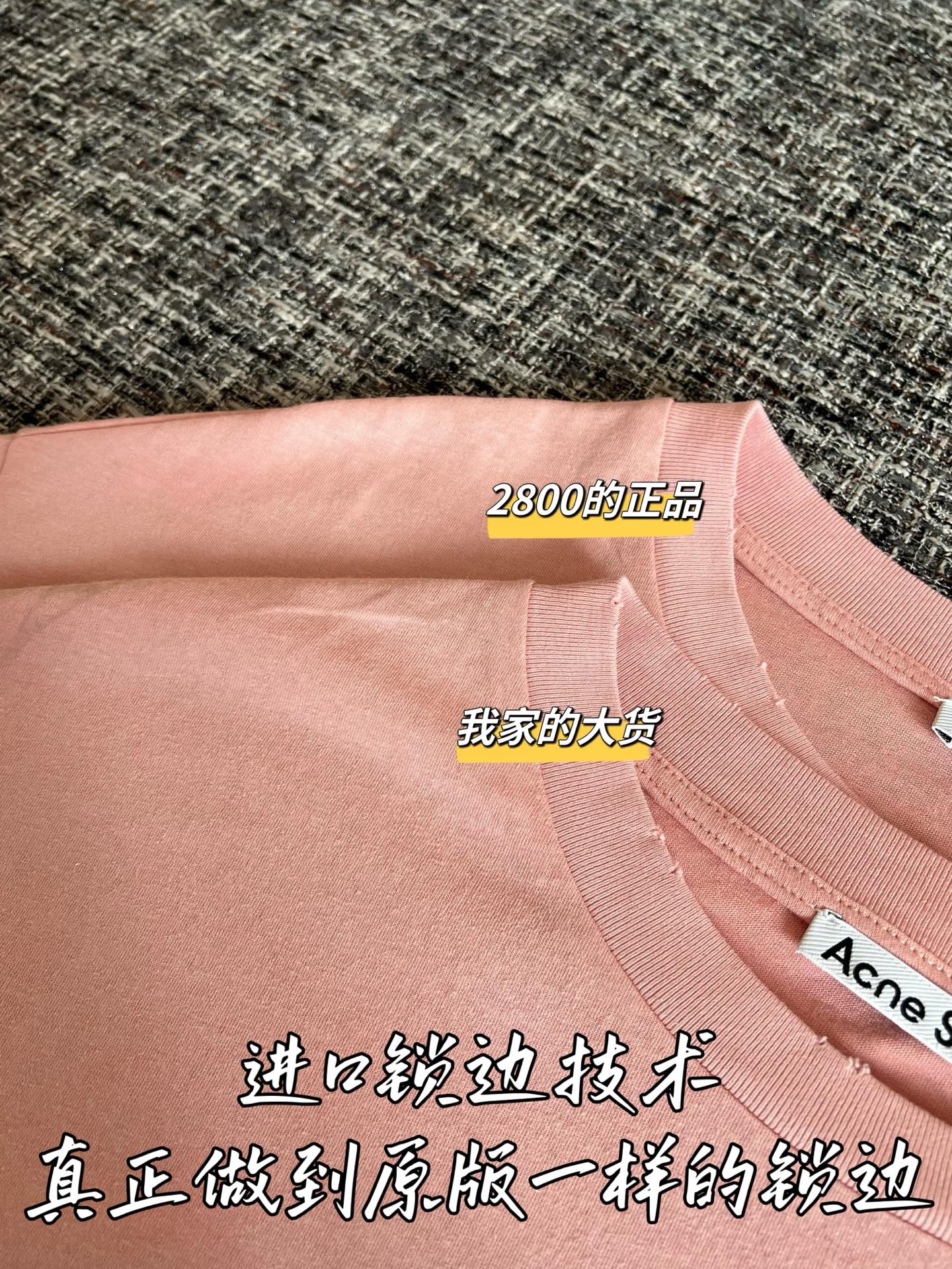 Timo / Acne Studios 26SS New Collection Short Sleeve