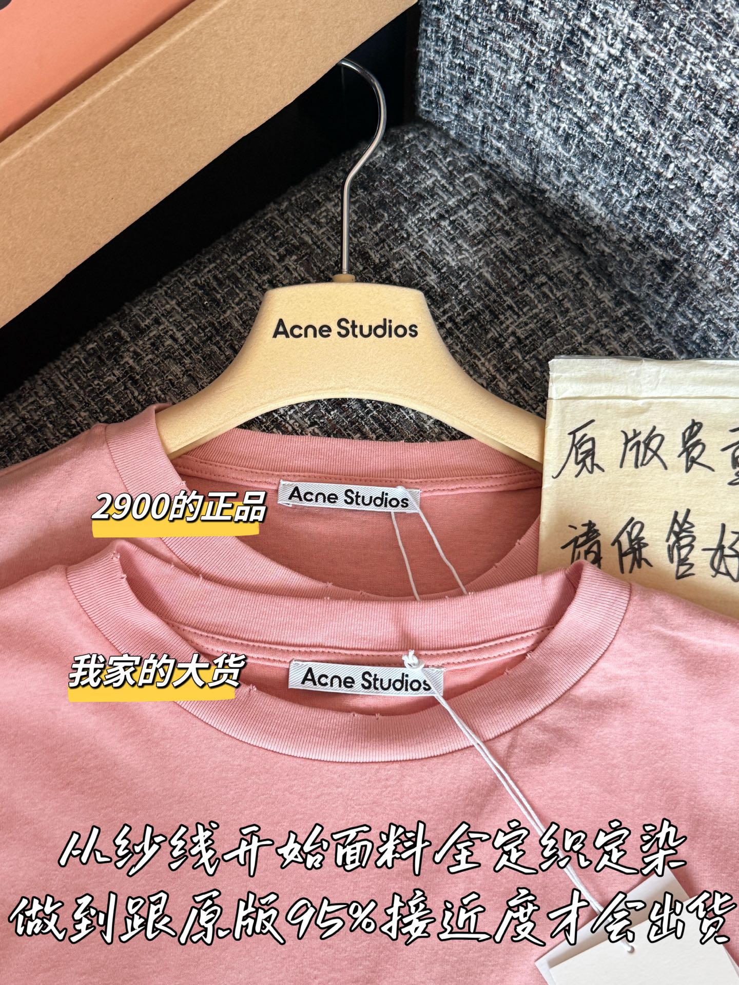 Timo / Acne Studios 26SS New Long Sleeve