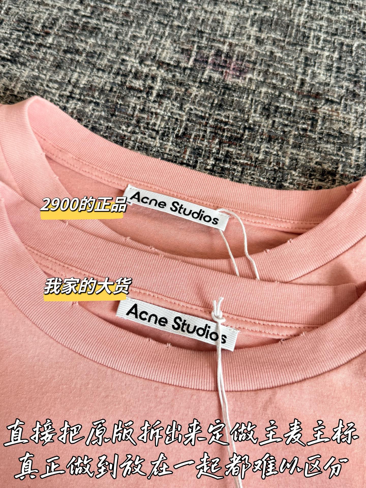 Timo / Acne Studios 26SS New Long Sleeve
