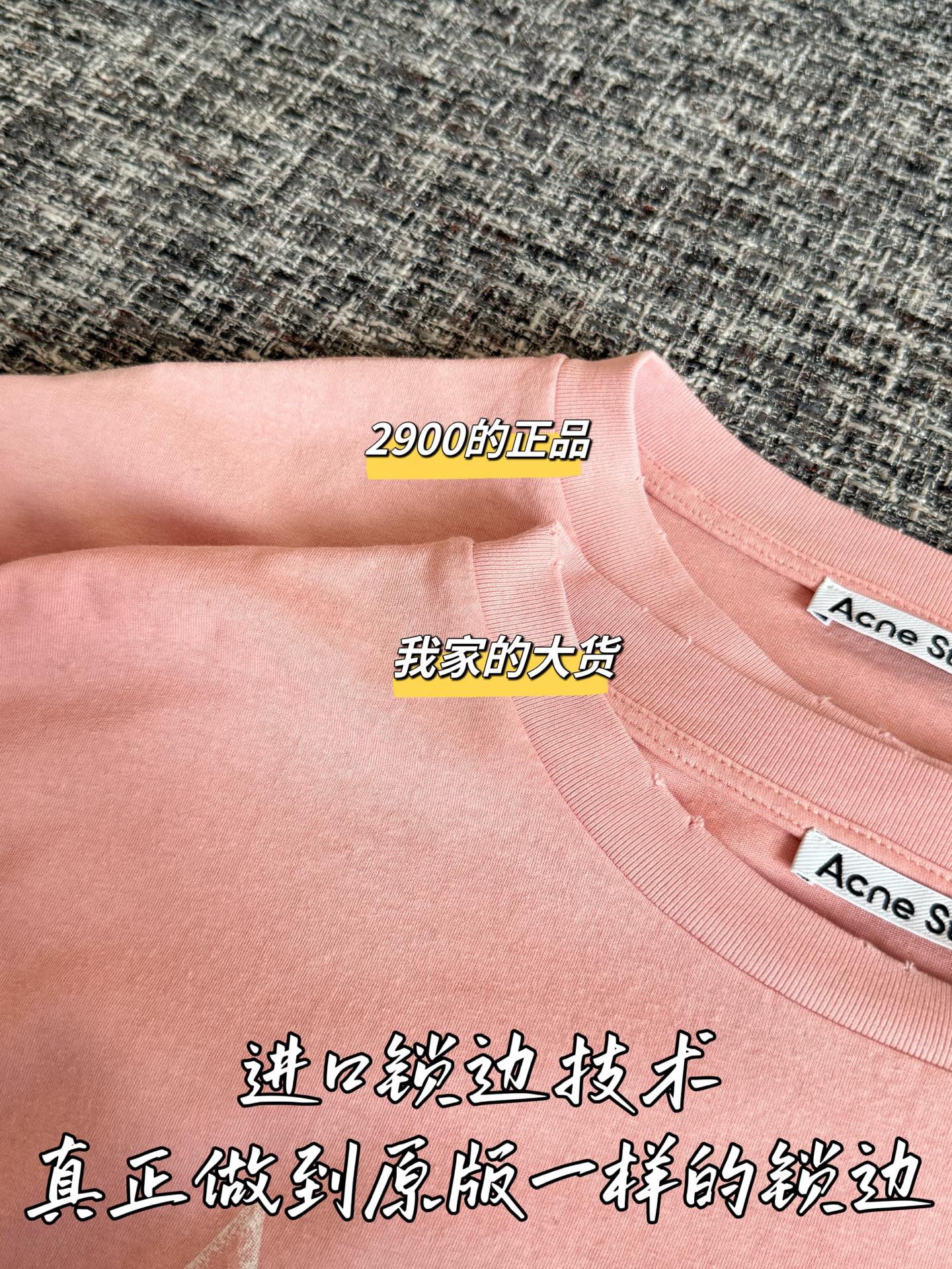 Timo / Acne Studios 26SS New Long Sleeve
