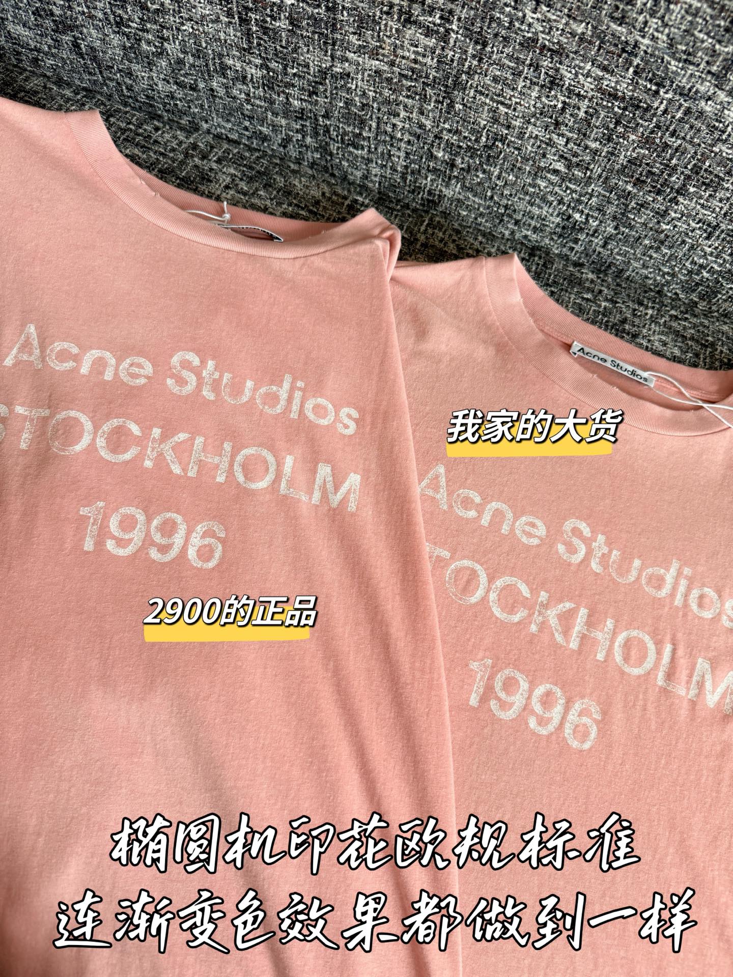 Timo / Acne Studios 26SS New Long Sleeve