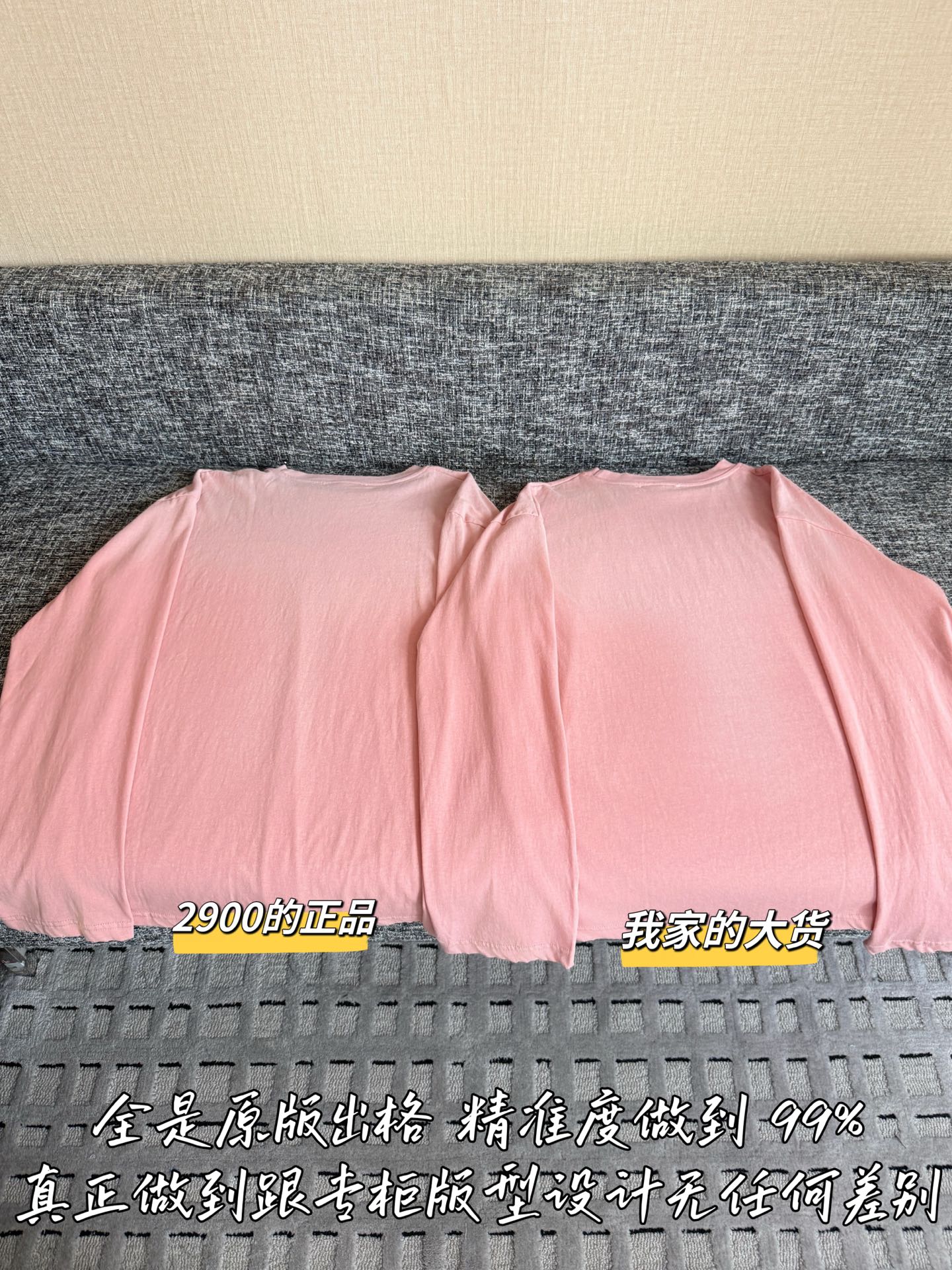 Timo / Acne Studios 26SS New Long Sleeve