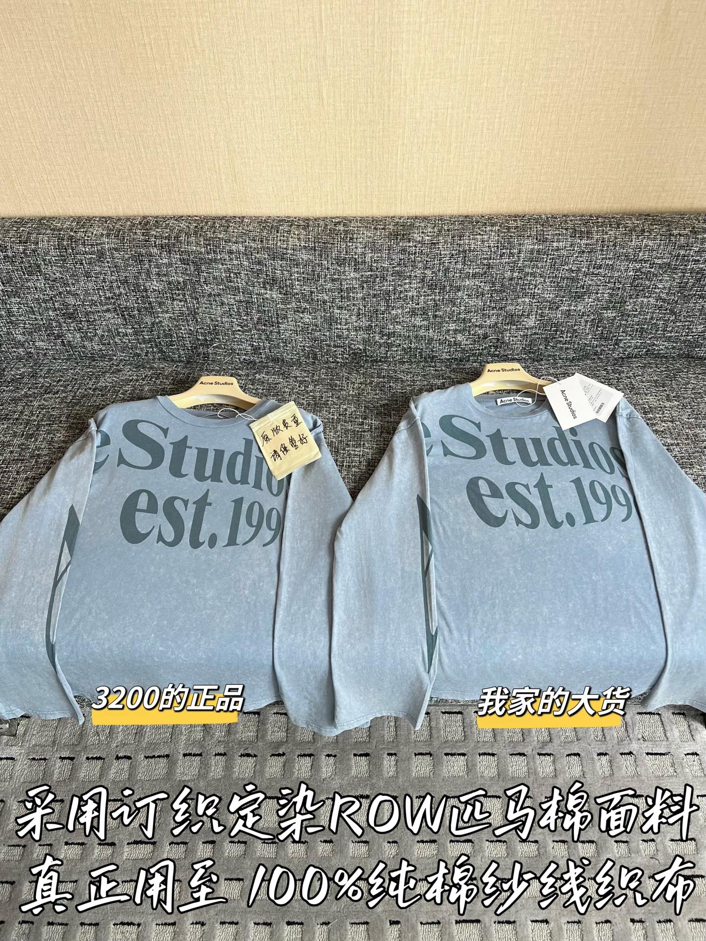 Timo / Acne Studios 26SS New Long Sleeve