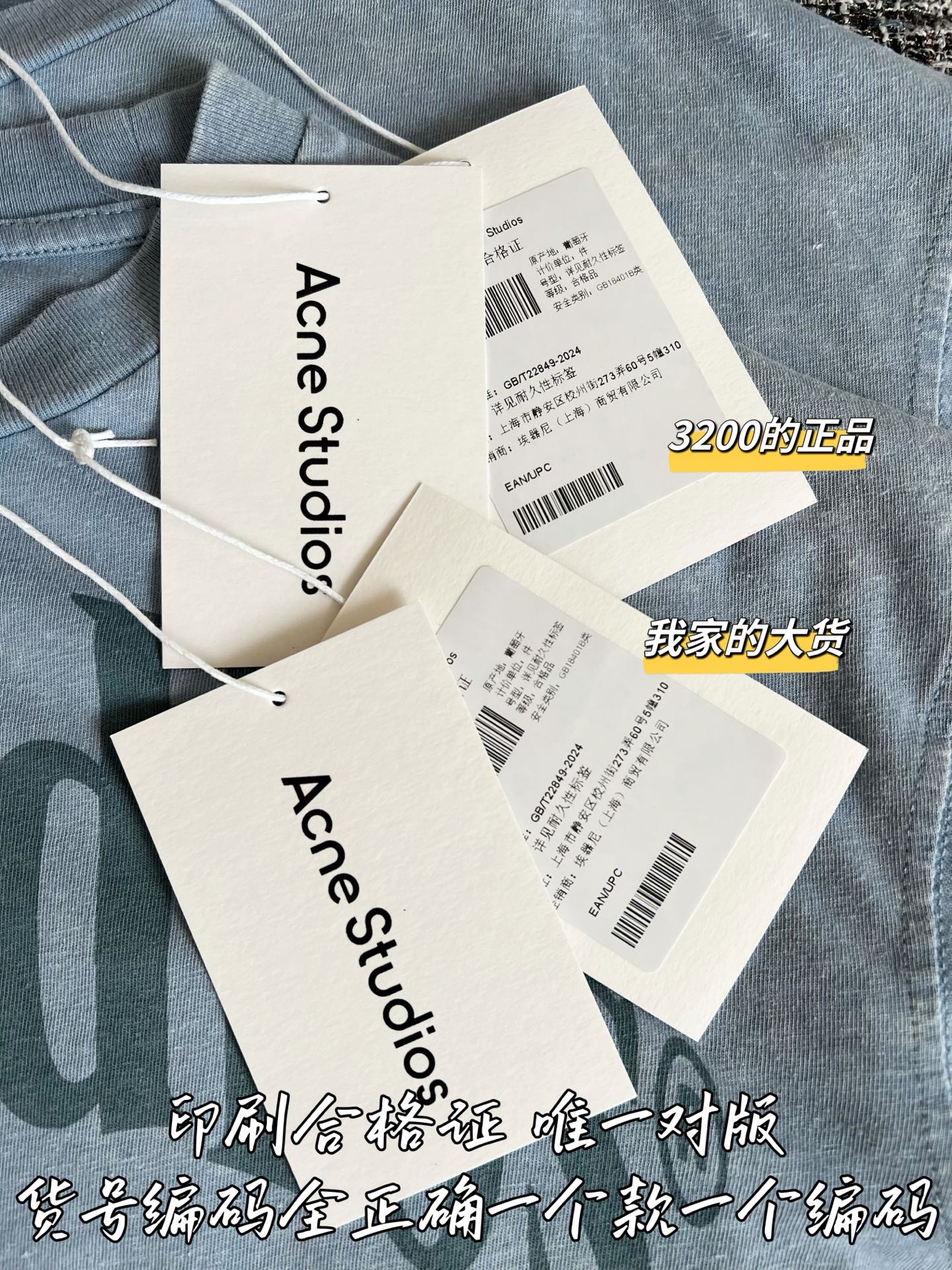 Timo / Acne Studios 26SS New Long Sleeve