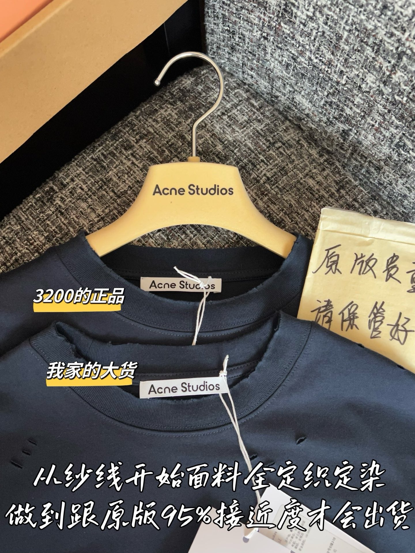 Timo / Acne Studios 26SS New Short Sleeve