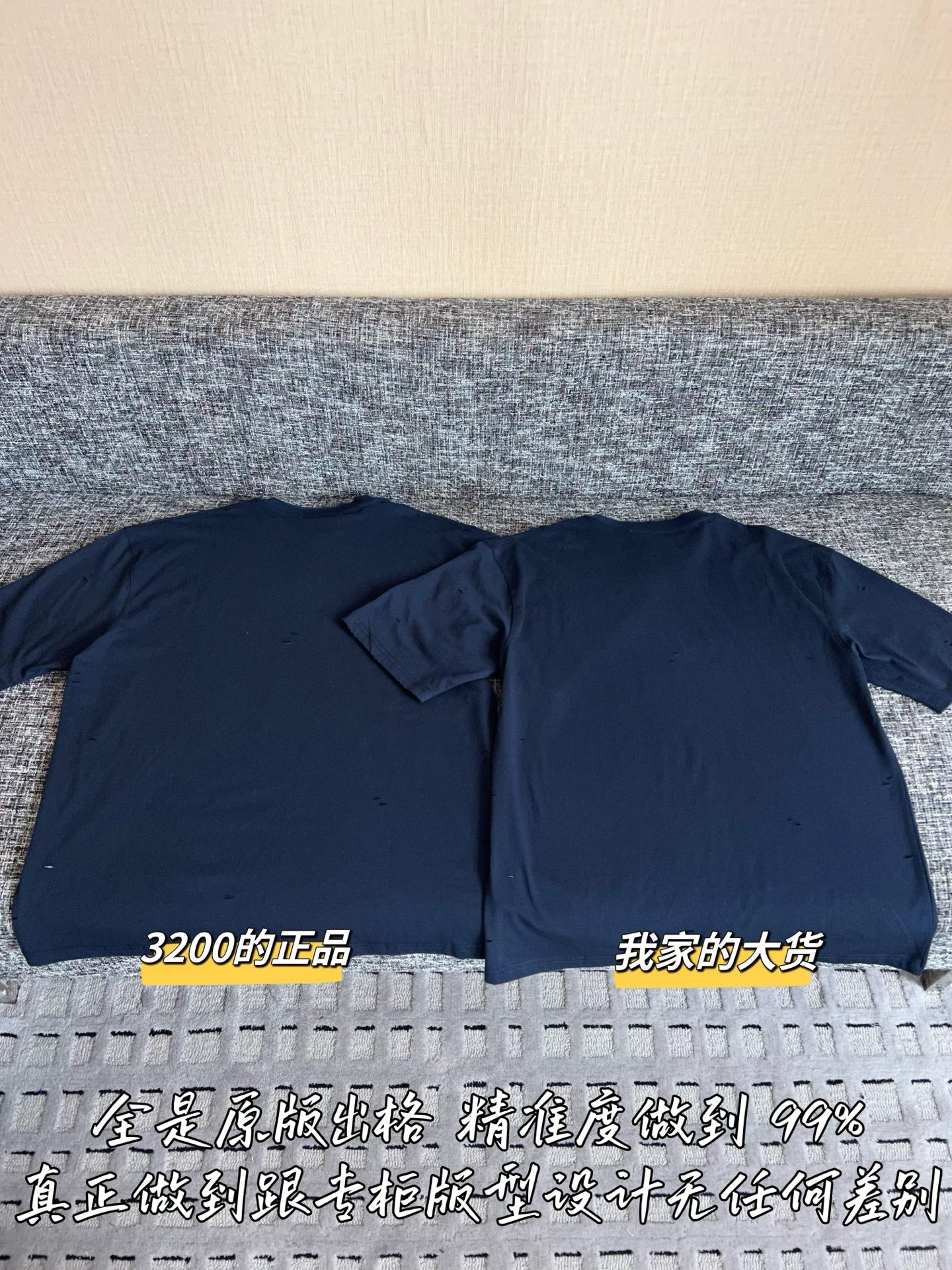 Timo / Acne Studios 26SS New Short Sleeve