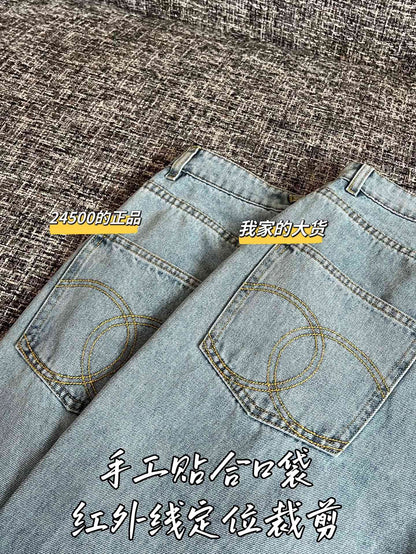 티모 / 샤넬 26SS 신상 청바지