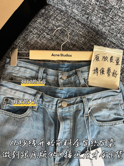 Timo / Acne Studios 26SS New Jeans