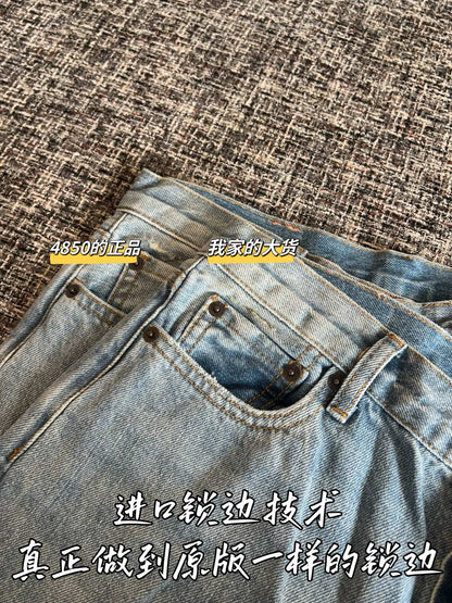 Timo / Acne Studios 26SS New Jeans