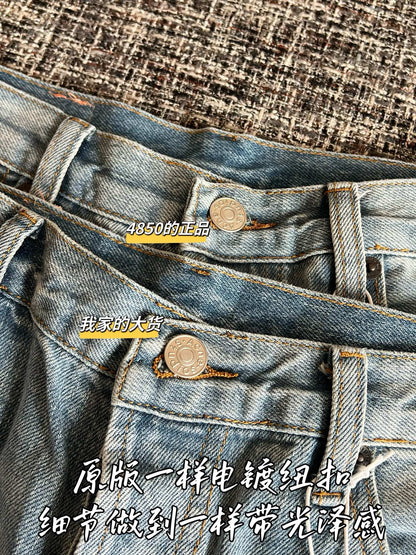 Timo / Acne Studios 26SS New Jeans