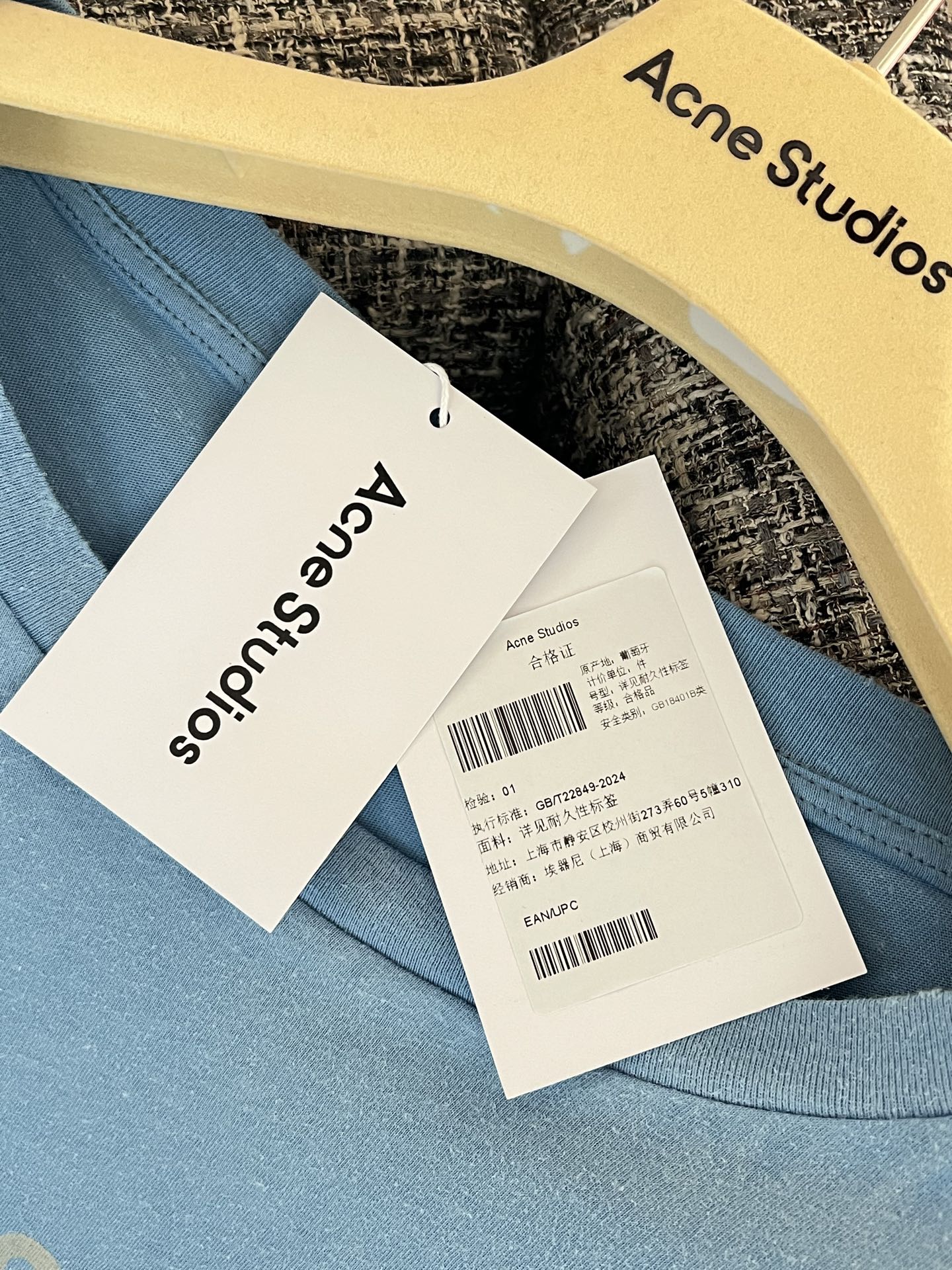 Timo / Acne Studios Lettering Print Short-Sleeved T-Shirt