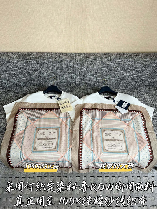Teemo / Louis Vuitton 26SS Scarf Combination Short Sleeve