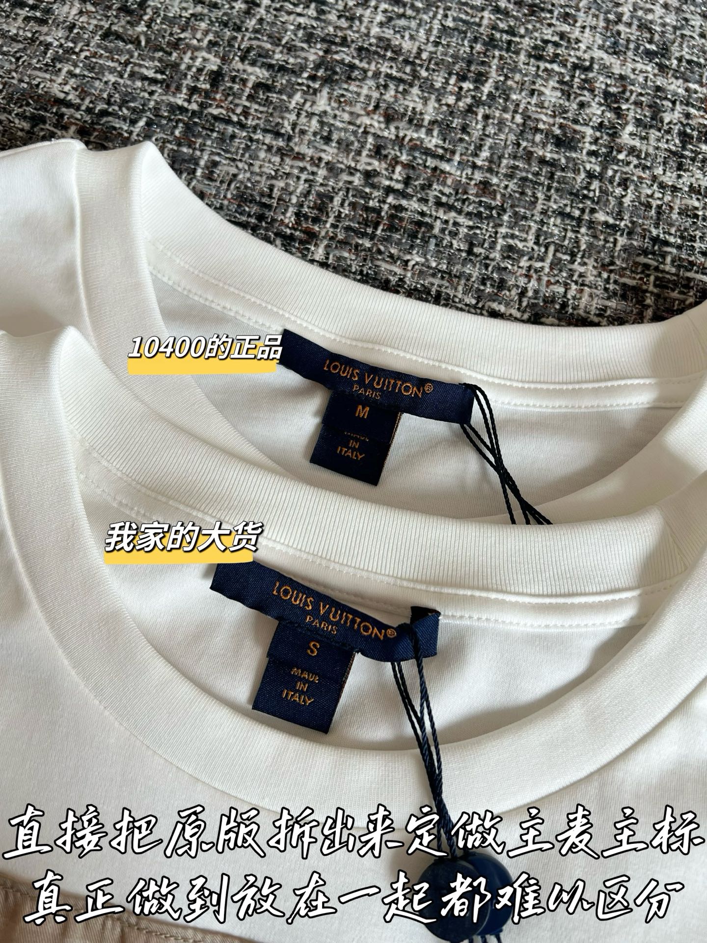 Teemo / Louis Vuitton 26SS Scarf Combination Short Sleeve