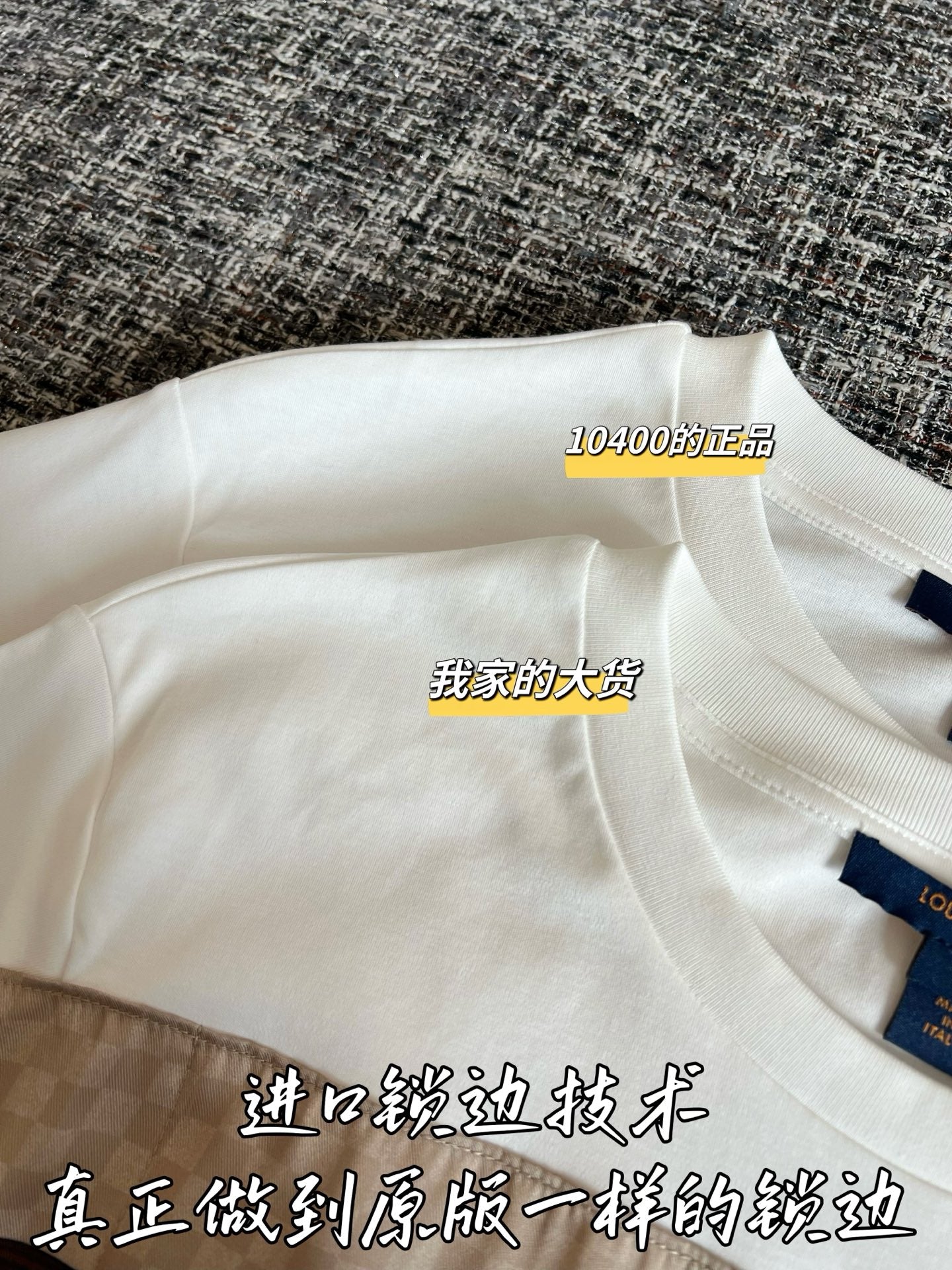 Teemo / Louis Vuitton 26SS Scarf Combination Short Sleeve