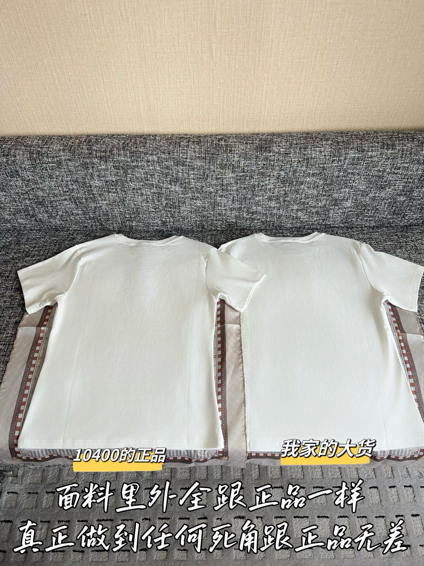 Teemo / Louis Vuitton 26SS Scarf Combination Short Sleeve