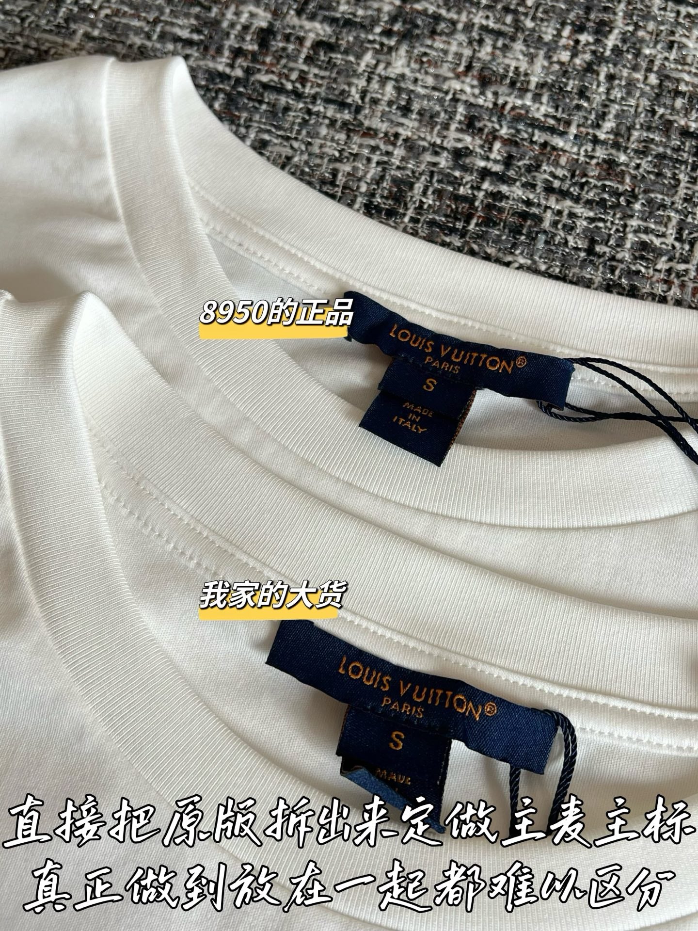 Timo / Louis Vuitton 26SS Scarf Combination Short-Sleeved Shirt