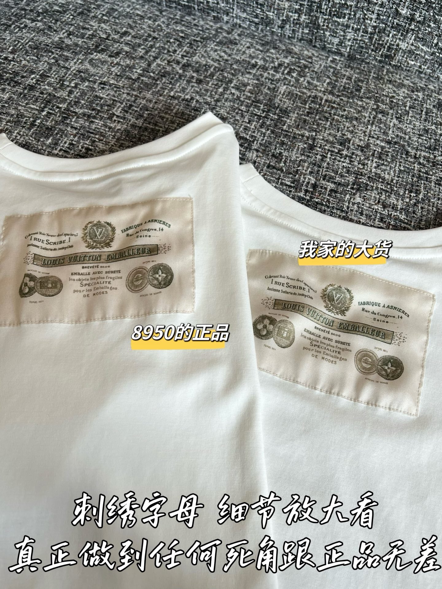 Timo / Louis Vuitton 26SS Scarf Combination Short-Sleeved Shirt