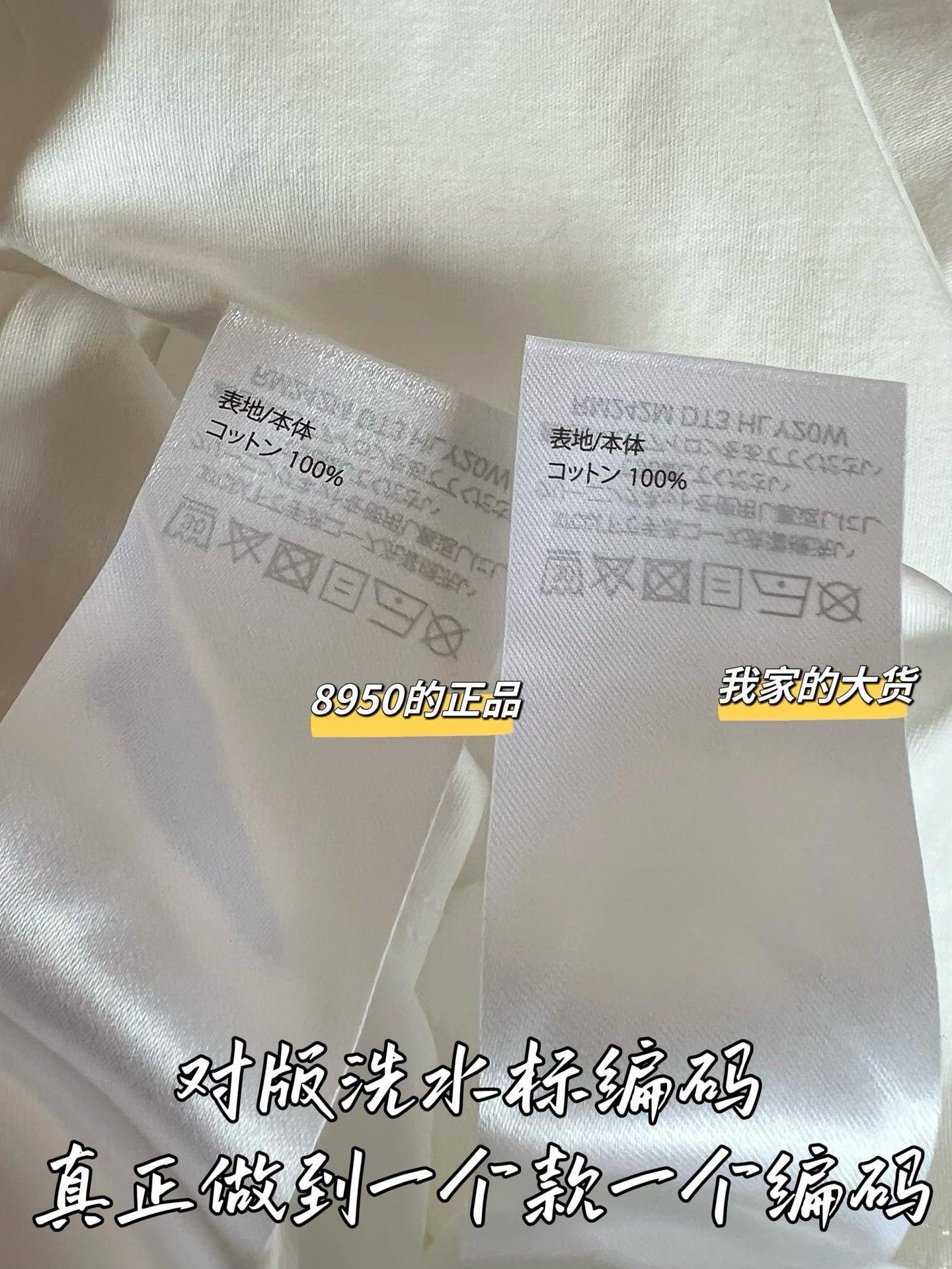 Timo / Louis Vuitton 26SS Scarf Combination Short-Sleeved Shirt