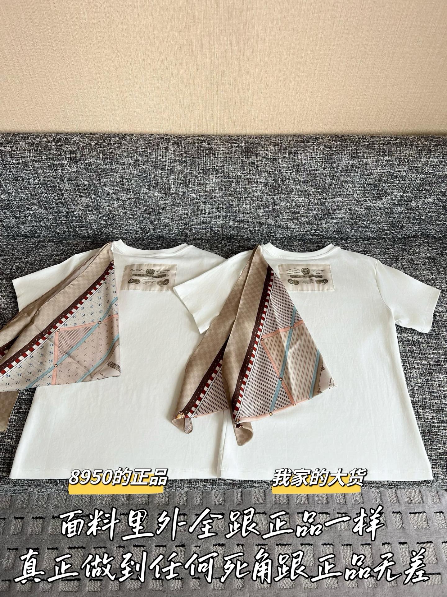 Timo / Louis Vuitton 26SS Scarf Combination Short-Sleeved Shirt