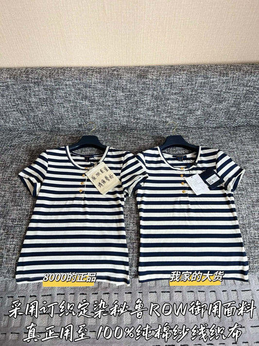 Timo / Louis Vuitton 26SS New Stripe Short-sleeved T-shirt