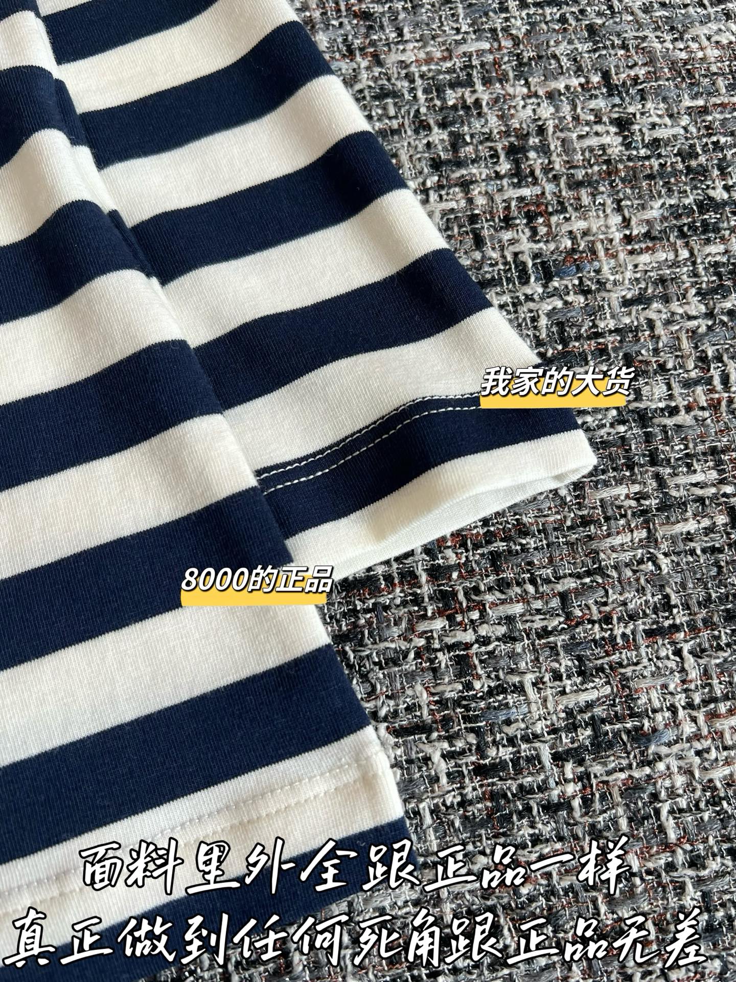 Timo / Louis Vuitton 26SS New Stripe Short-sleeved T-shirt