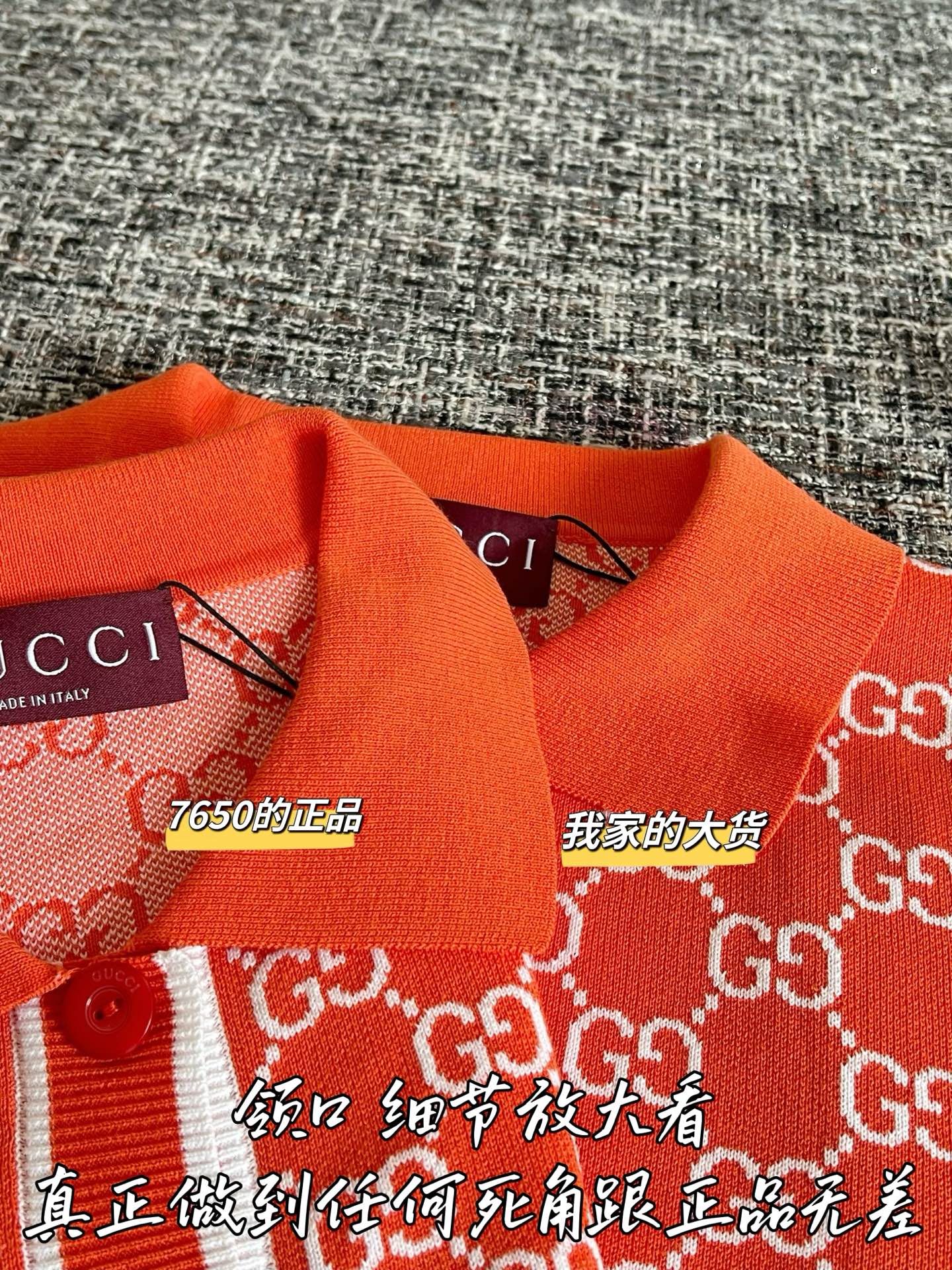 Timo / Gucci 26SS New Short-Sleeve Cardigan
