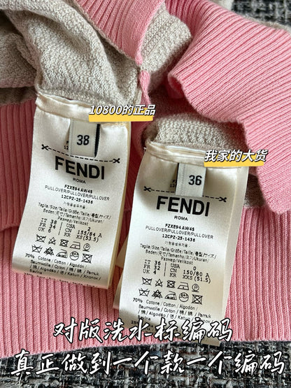 티모 / 펜디 26SS 신상 컬러 대비 반팔 니트