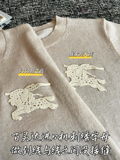티모 / 펜디 26SS 신상 울 반팔 니트