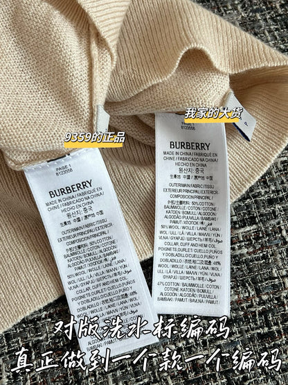 티모 / 펜디 26SS 신상 울 반팔 니트