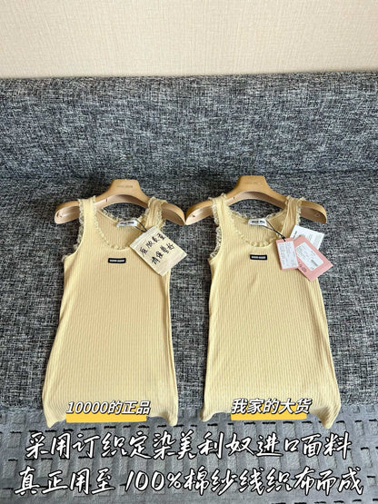 티모 / 미우미우 26SS 신상 탱크탑