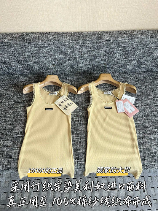 Teemo / Miu Miu 26SS New Tank Top