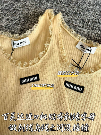 티모 / 미우미우 26SS 신상 탱크탑