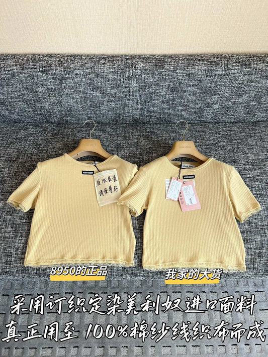 Timo / Miu Miu 26SS New Short-sleeved Top