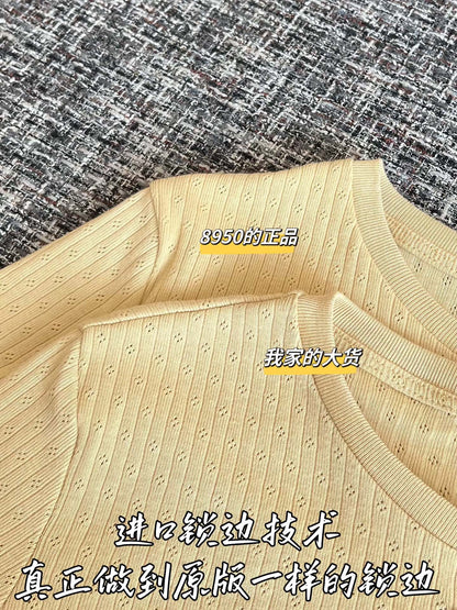 티모 / 미우미우 26SS 신상 반팔