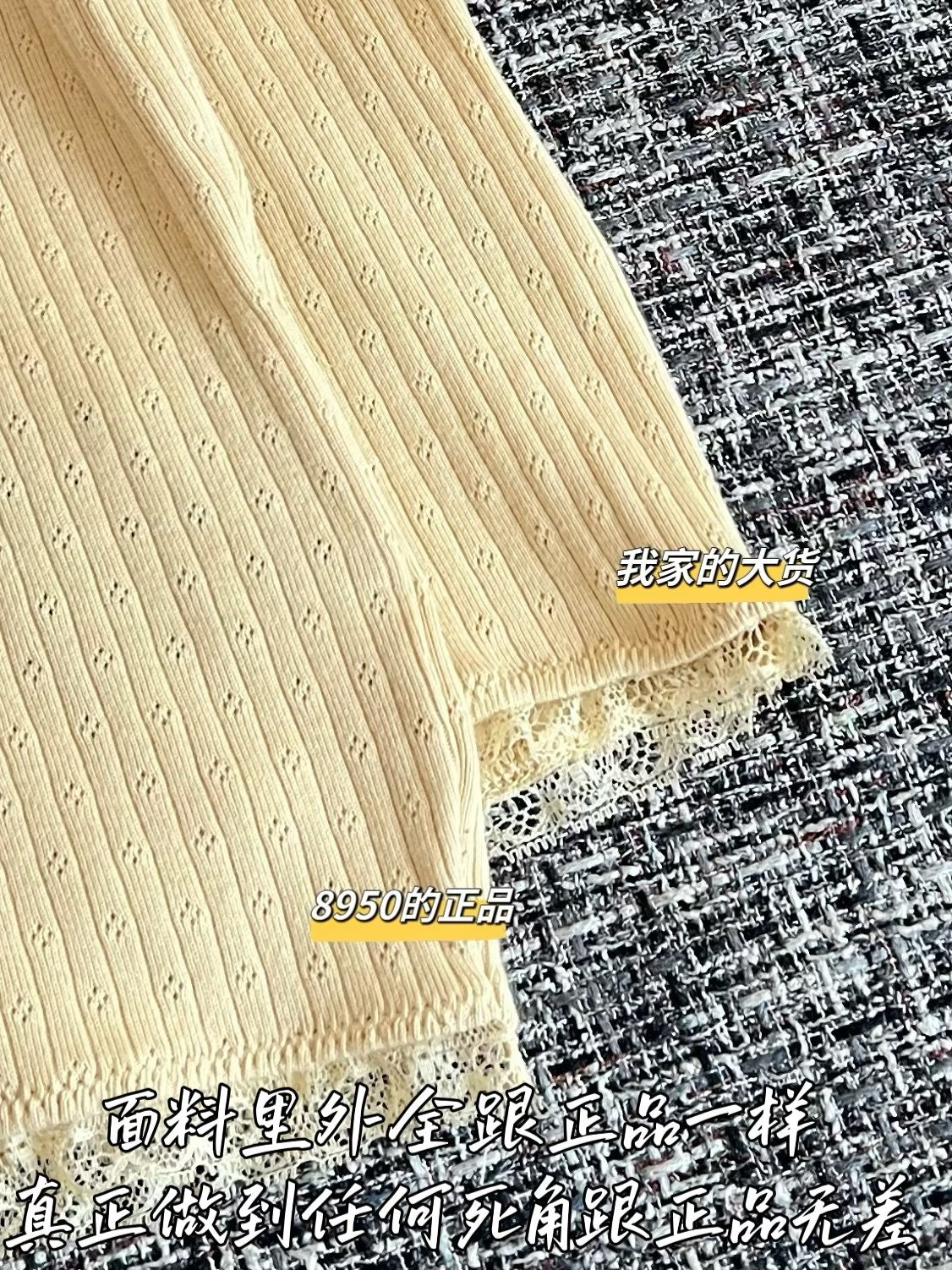 티모 / 미우미우 26SS 신상 반팔