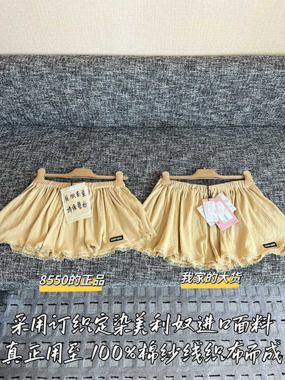 티모 / 미우미우 26SS 신상 미니스커트