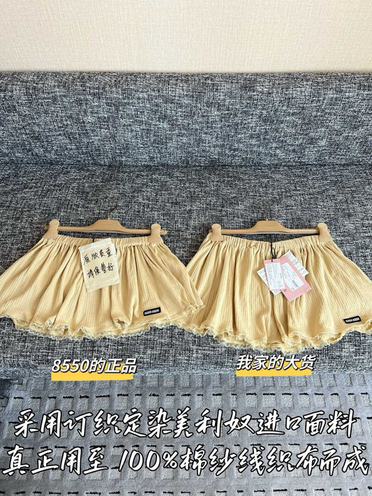 Timo / Miu Miu 26SS New Mini Skirt