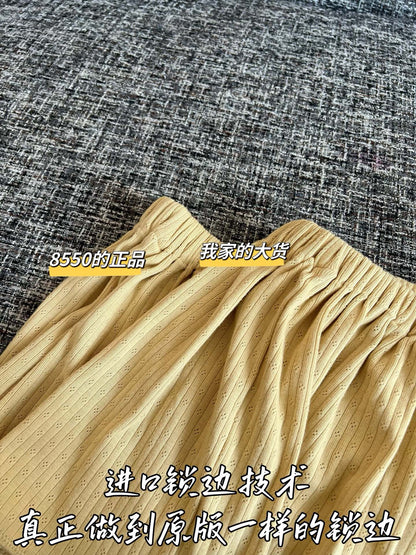 티모 / 미우미우 26SS 신상 미니스커트