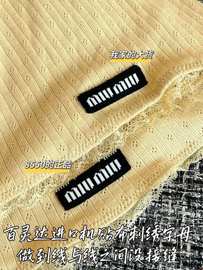 티모 / 미우미우 26SS 신상 미니스커트