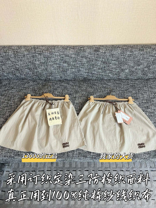 티모 / 미우미우 26SS 신상 미니스커트