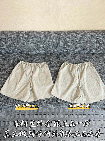 Timo / Miu Miu 26SS New Shorts