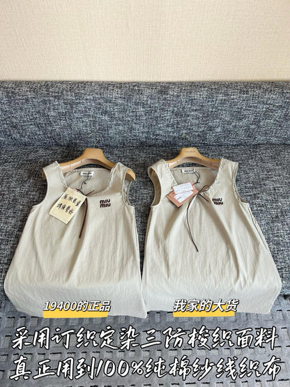 Timo / Miu Miu 26SS New Dress