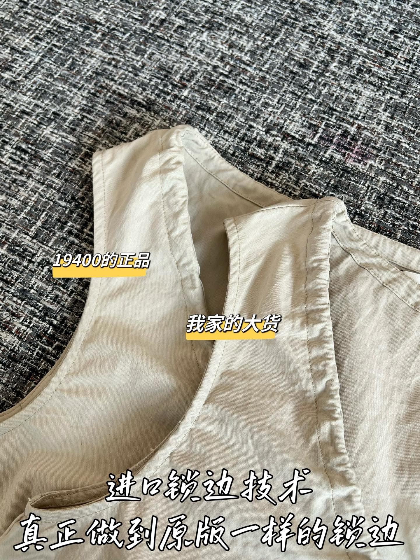 Timo / Miu Miu 26SS New Dress