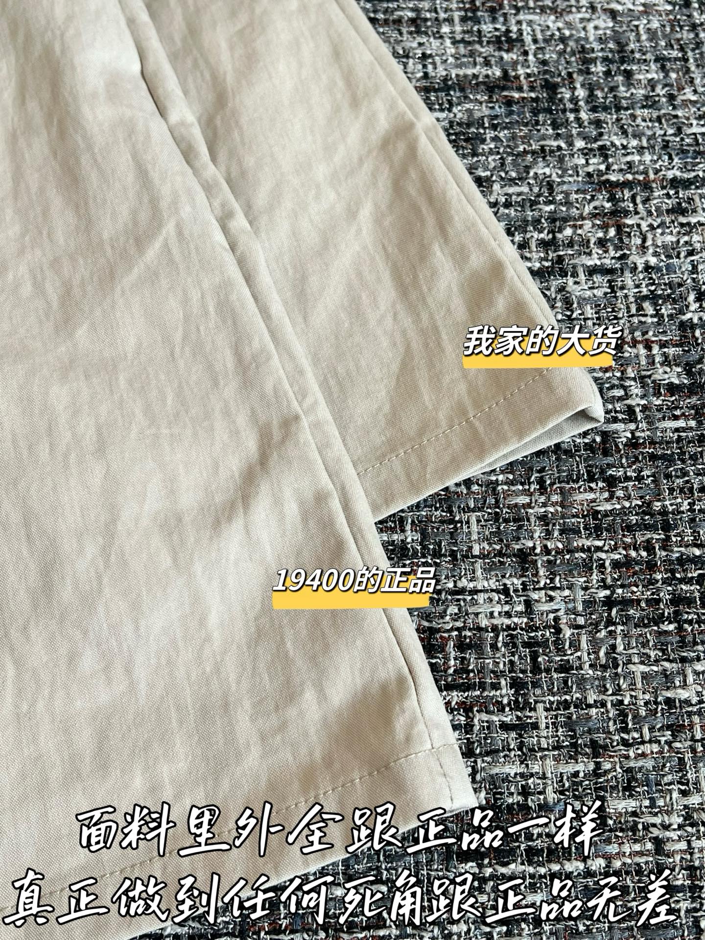 Timo / Miu Miu 26SS New Dress