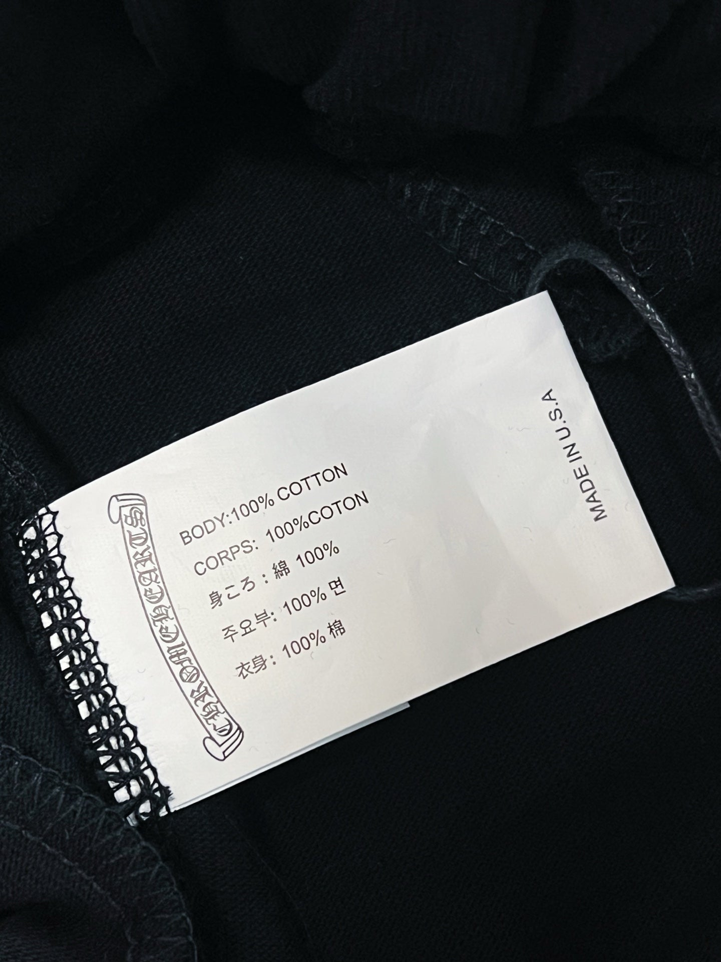 V공장 / 크롬하츠 반바지