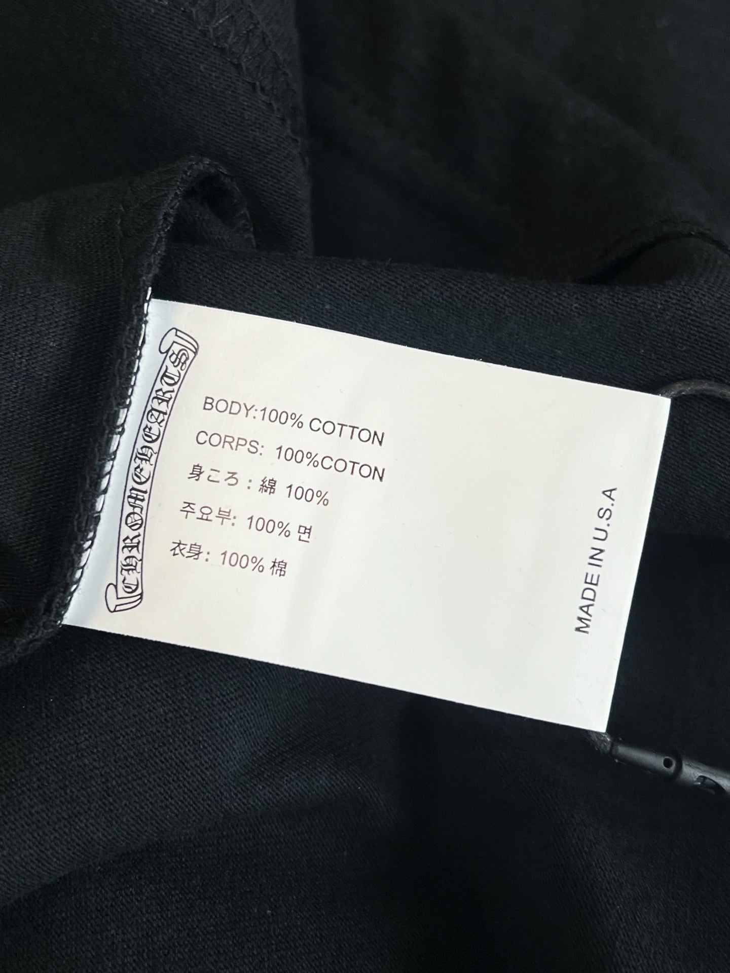 V공장 / 크롬하츠 긴팔