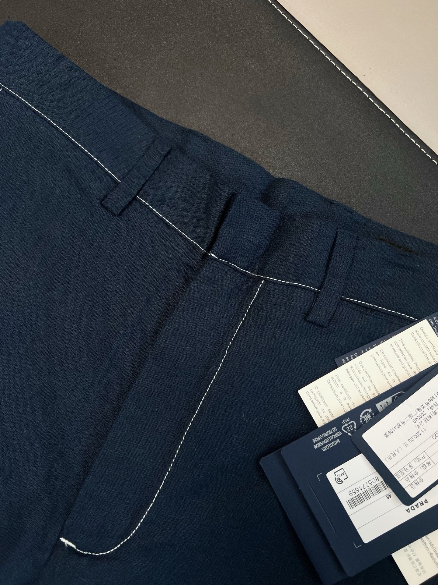 V Factory / Prada Pants