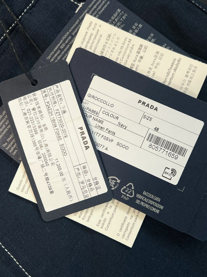 V Factory / Prada Pants