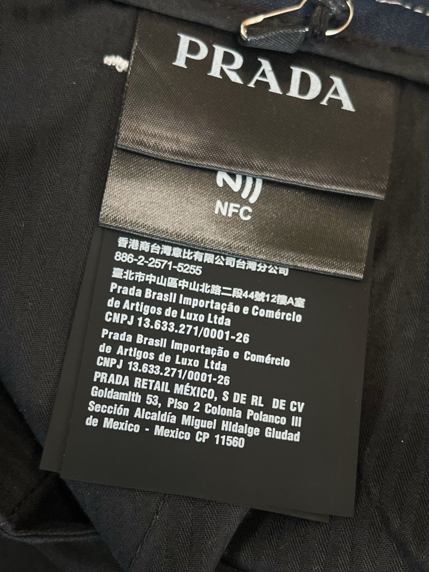 V Factory / Prada Pants